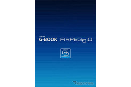 デンソーからスマートフォン向けアプリ「smart G-BOOK ARPEGGiO」が登場  画像