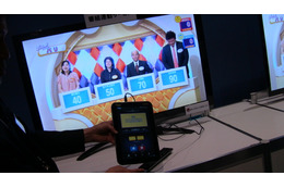 【NHK技研公開 2012】放送・通信・マルチデバイス連携サービスを実現する「Hybridcast」 画像