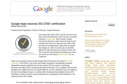 Google Apps for BusinessがセキュリティマネジメントのISO27001を取得