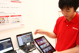 【Wireless Japan 2012】間もなくサービス開始！撮影した写真や動画を自動整理するスマートアルバム「フォトコレクション」 画像