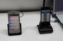 【Wireless Japan 2012】複数アドネットワークを一元管理、効果的な広告配信……Wing it