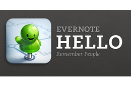 人間関係記録アプリ「Evernote Hello」、Android版が公開 画像