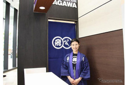 東京スカイツリータウンの館内物流業務を佐川急便が受託 画像