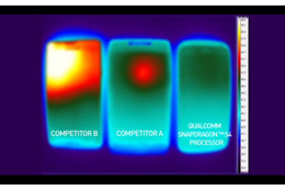 クアルコムが開発で用いた“バター・ベンチマーク”とは？　［動画］ 画像