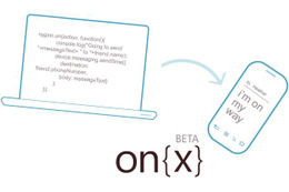 マイクロソフト、タスク管理アプリを自作できるon{x}のベータ版を公開 画像