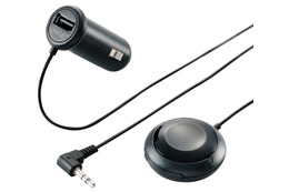 スマホのワイヤレス音楽再生・ハンズフリー通話・充電が可能な車載Bluetoothレシーバー