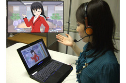 【Interop Tokyo 2012】アニメキャラをリアルタイムに操る「ライブアニメ」初公開 画像