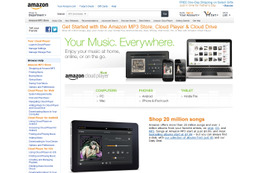 アマゾン、クラウドプレーヤーにiPhone向けアプリを追加 画像