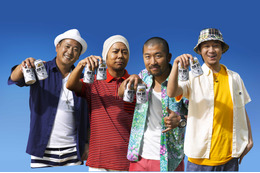 ケツメイシがCMで有名な「ボラーレ」をカバー、今日から配信開始 画像