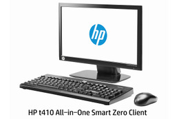 日本HP、LANケーブルにつなぐだけで使える電源不要の「ゼロクライアント」発表 画像