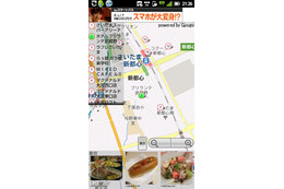 【スマホアプリ身勝手レビュー Vol.12】スマートフォンなんだから、お店探しもスマートにキメたいぜ…! 画像