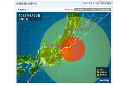 台風4号、本州を縦断……避難勧告、通信障害や交通機関 画像