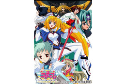 ラブコメアニメ「円盤皇女ワるきゅーレ 十二月の夜想曲」が早くもアニメイトTVに登場! 第1話は無料配信 画像