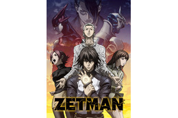 ニコニコ生放送で「ZETMAN」「グラップラー刃牙」一挙配信 画像