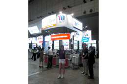 【Interop Tokyo 2012】Best of Show……セキュリティ部門 画像