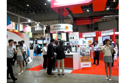 【Interop Tokyo 2012】Best of Show……スマートデバイス部門 画像