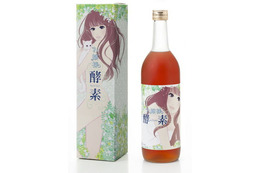 酵素ドリンク「お嬢様酵素」、累計売上10万本突破、1周年記念キャンペーンもスタート 画像