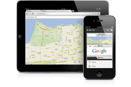 GoogleのChromeとDriveのiOS版がついにリリース 画像