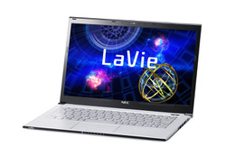 NEC、重さ875gで世界最軽量となる13.3型Ultrabook「LaVie Z」をついに発表！ 画像
