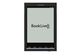 トッパン系BookLive、独自開発の電子書籍専用端末を今秋発売……国内フォーマットほぼすべてに対応 画像