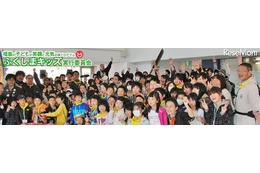 福島の子どもたちがテーマ、トークライブをUSTREAM配信 7月13日 画像