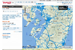 【大雨】Yahoo！ロコ 地図、九州地方の通行実績情報を緊急追加 画像