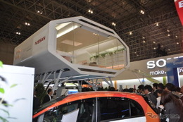 【CEATEC 2012 Vol.1】大木CIAJ専務理事「スマート化は社会的課題の解決手法」 画像