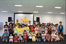 劇場版「東京スカイツリー　世界一のひみつ」親子試写会、スカイツリーで開催！ 画像