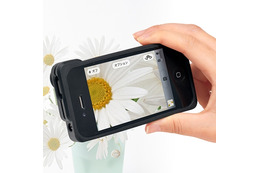iPhone 4S・4で5倍接写が可能なレンズ付きケース、スポットライトにも使える! 画像