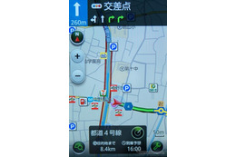 【NAVITIME ドライブサポーター】スマホならではのリアルタイム検索が充実［フォトレポート］ 画像