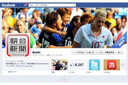 【ロンドンオリンピック】朝日新聞、ロンドン五輪の号外をFacebookで配信 画像
