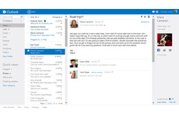 マイクロソフト、Webメールの新サービス「Outlook.com」を発表