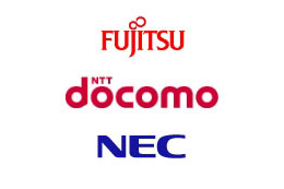 富士通・ドコモ・NECら、通信プラットフォームの合弁会社設立で合意 画像