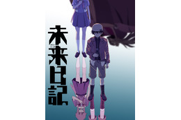 TVアニメ「未来日記」がニコニコ生放送で一挙無料配信 画像