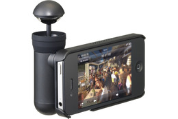 iPhone 4S・4で360度パノラマ撮影! ケースとレンズで実売1万円未満 画像