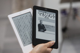 楽天「kobo Touch」、イオン店頭での販売を開始 画像