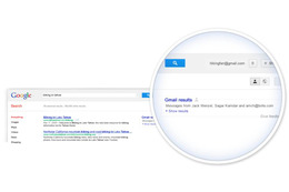 Google検索が進化、Gmailからの検索やiOSでの音声検索を追加