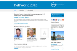 ビル・クリントンとマイケル・デルが基調講演、「Dell World 2012」は12月11日から 画像