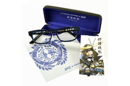 Zoff×戦国BASARA、コラボ・ダテメガネ第三弾予約開始……伊達眼鏡再び! 画像