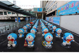 香港でドラえもん誕生100年前祭 8月14日-9月16日 画像