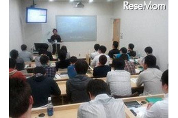 教育IT…大学・専門学校の教師向けセミナー 8月29日 画像