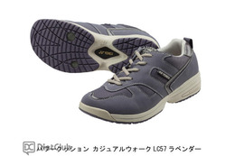 日本人の足にぴったりフィット…ヨネックス新ウォーキングシューズ発売 画像