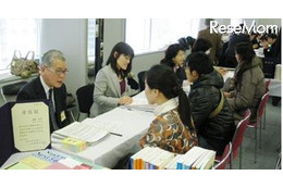 大学通信教育、平成24年秋期の合同入学説明会 8月25日から 画像