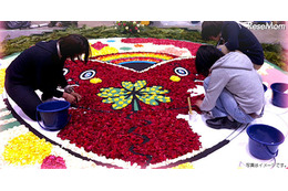 【夏休み】花びらを使って「夢のクルマ」を作ろう 画像