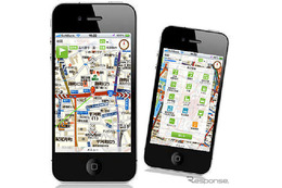 震災時帰宅支援マップがリニューアル　iPhoneアプリ 画像