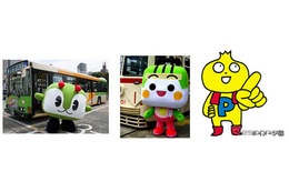 東京都交通局、バスの日イベント2012 9月20日 画像