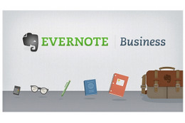 Evernote、中小企業向けソリューション「Evernote Business」を発表 画像