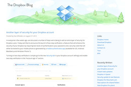 Dropbox、ユーザー情報の流出受け、セキュリティを強化 画像