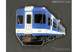 全国登山鉄道パーミル会、結成3周年記念合同キャンペーンを実施 画像