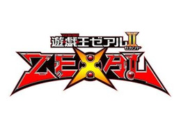 『遊☆戯☆王ZEXAL II』10月7日開始 画像